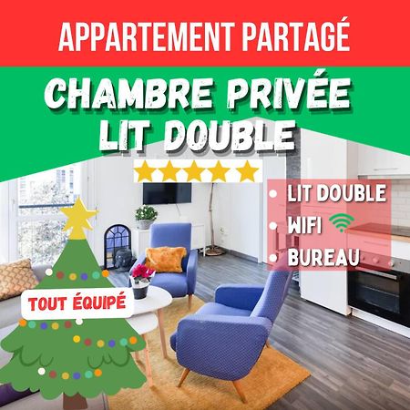 Chambre Privee - Tout Confort - Wifi Toulouse Exterior foto
