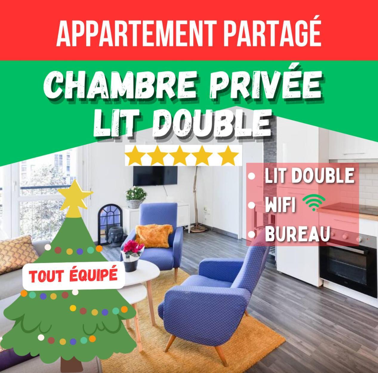 Chambre Privee - Tout Confort - Wifi Toulouse Exterior foto